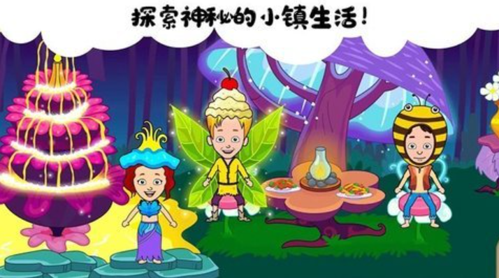 我的小镇56个游戏大全推荐