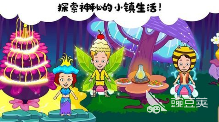 我的小镇56个游戏合辑分享 2026火爆的我的小镇游戏榜单截图