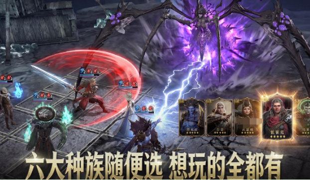 今年最榜单3游戏手机版有哪几款 2026热门手游安卓下载before_1截图