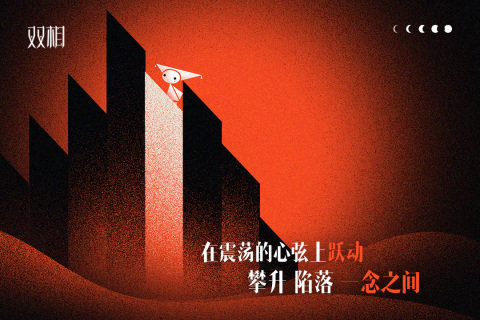 必玩的西山居游戏有哪些