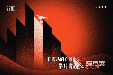 必玩的西山居游戏有哪几款 2026火爆的西山居游戏分享截图