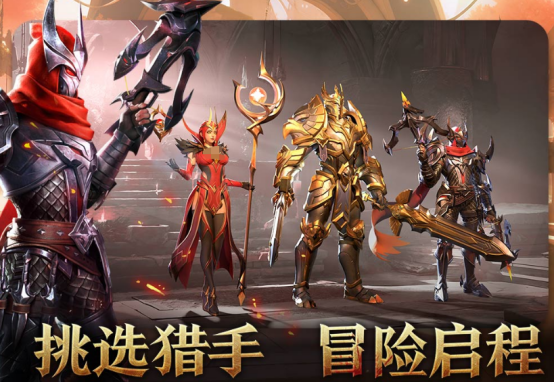 哪个手游装备全靠打