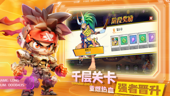 热门的无限挑战游戏有哪些
