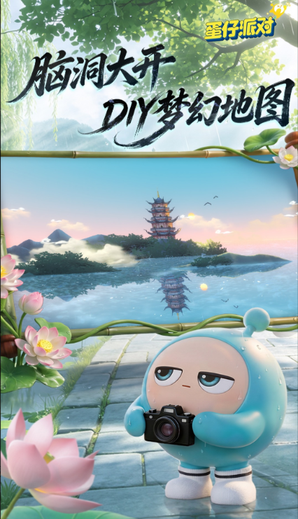 耐玩的网易游戏去哪里下载