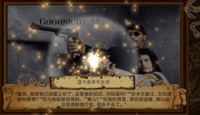 必玩的拼图游戏下载介绍 2026人气比较高的拼图游戏下载榜单截图