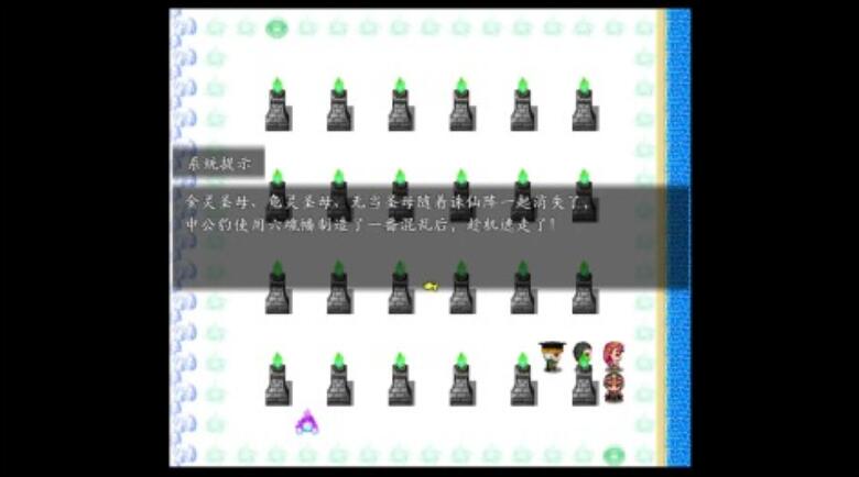 经典的封神榜游戏不用网络哪个分享2026 趣味性强的单机封神榜游戏榜单截图