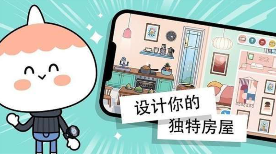 我的小镇56个游戏合辑分享 2026流行的我的小镇游戏介绍截图