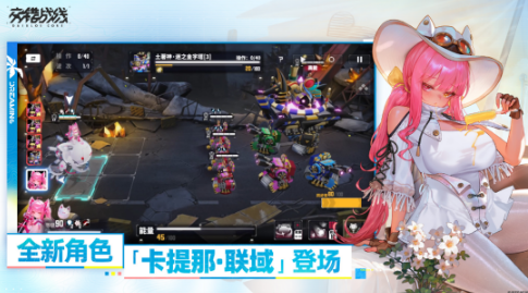 热门古早日系游戏有哪几款 2026高人气的古早日系游戏手机版分享截图