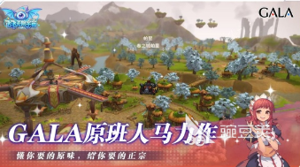2026最新公测榜单6分享：火爆的受欢迎的公测游戏before_1