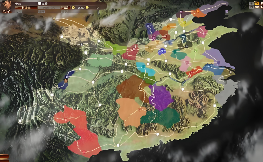 三国志13进入战场闪退怎么办 三国志13进入战场闪退解决办法推荐截图