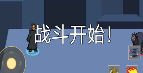 有趣的火影小游戏哪里下载的