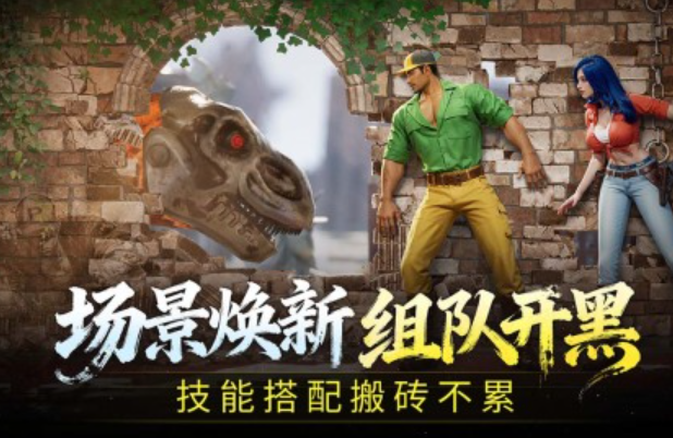 热门的经典街机游戏大全