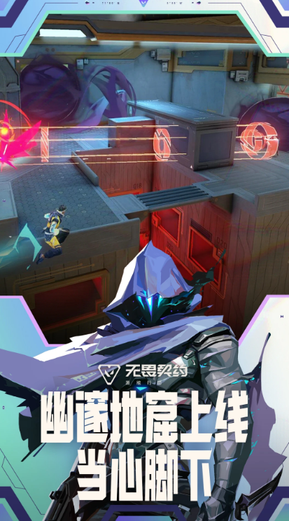2025游戏去哪里下载