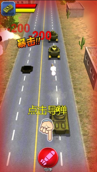 受欢迎的霸业手游怎么下载