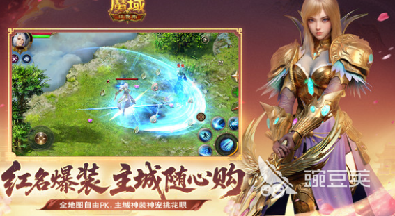 2026火爆的魔幻游戏手机版分享：高人气、强剧情、沉浸感十足的魔幻题材手游汇总