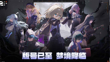 口碑最好的回合制游戏手机版分享 2026经典的回合制游戏介绍截图