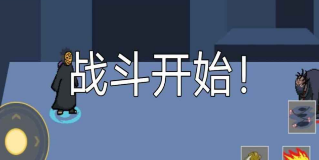 有趣的火影手机游戏哪里下载的 2026火爆的的火影游戏手机版排名截图