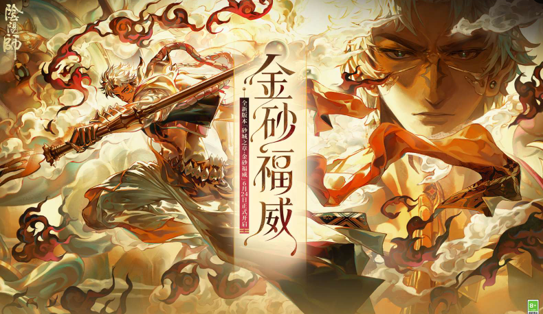 耐玩的acg二次元游戏大全