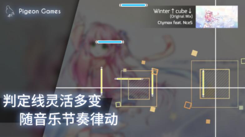 必玩的音乐游戏有哪几款分享2026 热门的音乐游戏合辑截图