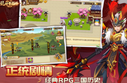 手机不用网络rpg必玩神作介绍 必玩的单机rpg游戏排行2026截图