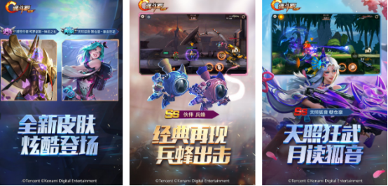 经典的魂斗罗游戏手机版下载地址在哪