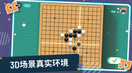 网络游戏不用网络版有没有 2026高人气单机版游戏推荐截图