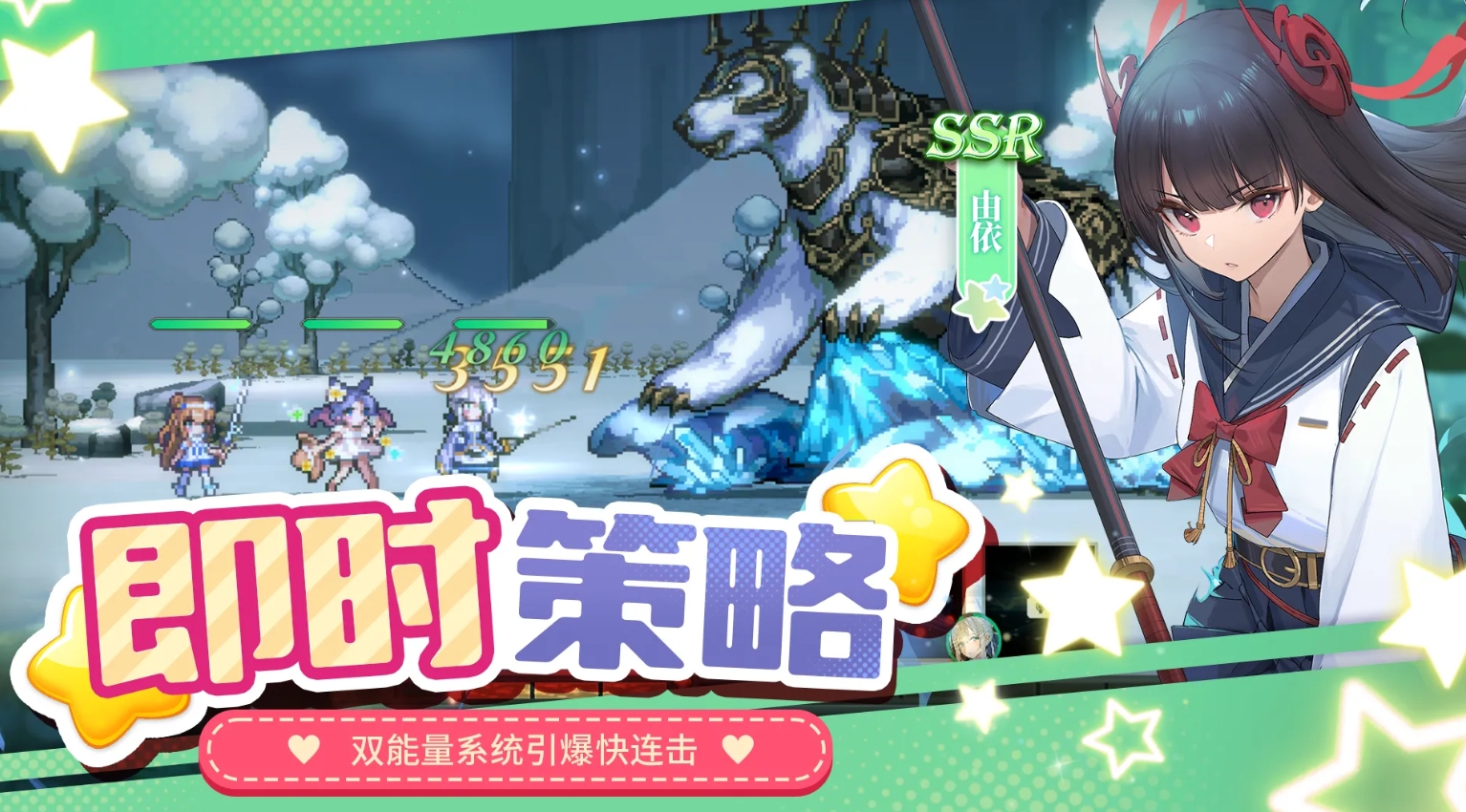 不容错过的魔女游戏合集