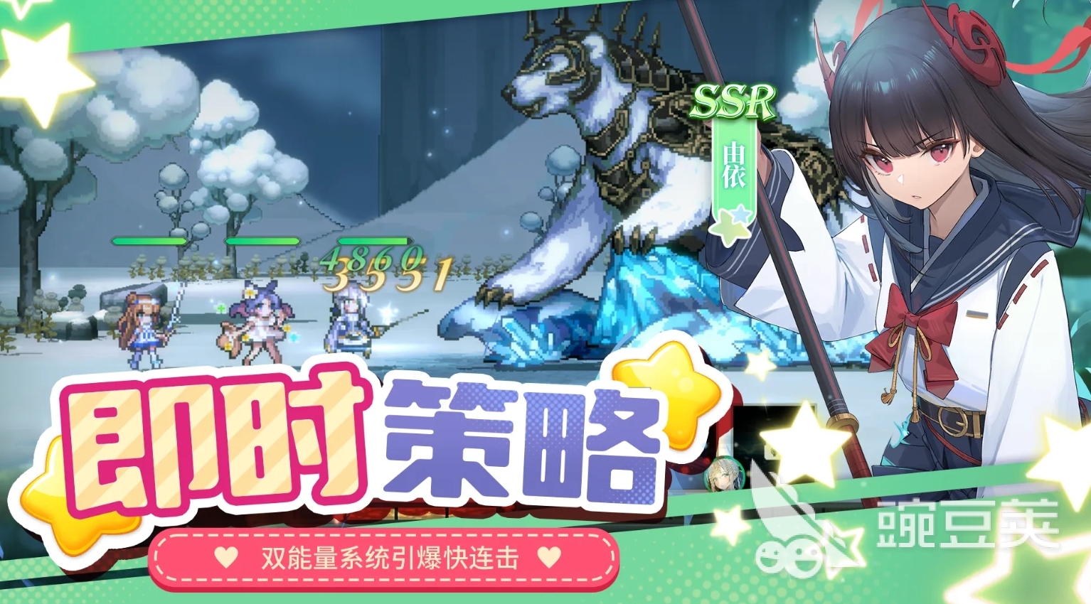 魔女游戏榜单 2026火爆的魔女题材游戏分享截图