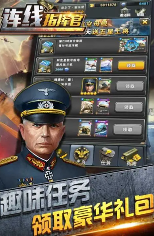 二战卡牌游戏有哪几款盘点2026 可玩性高的二战卡牌游戏汇总