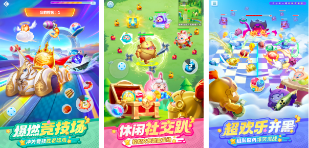 pvp游戏榜单合集82026 有趣的pvp游戏before_2top5