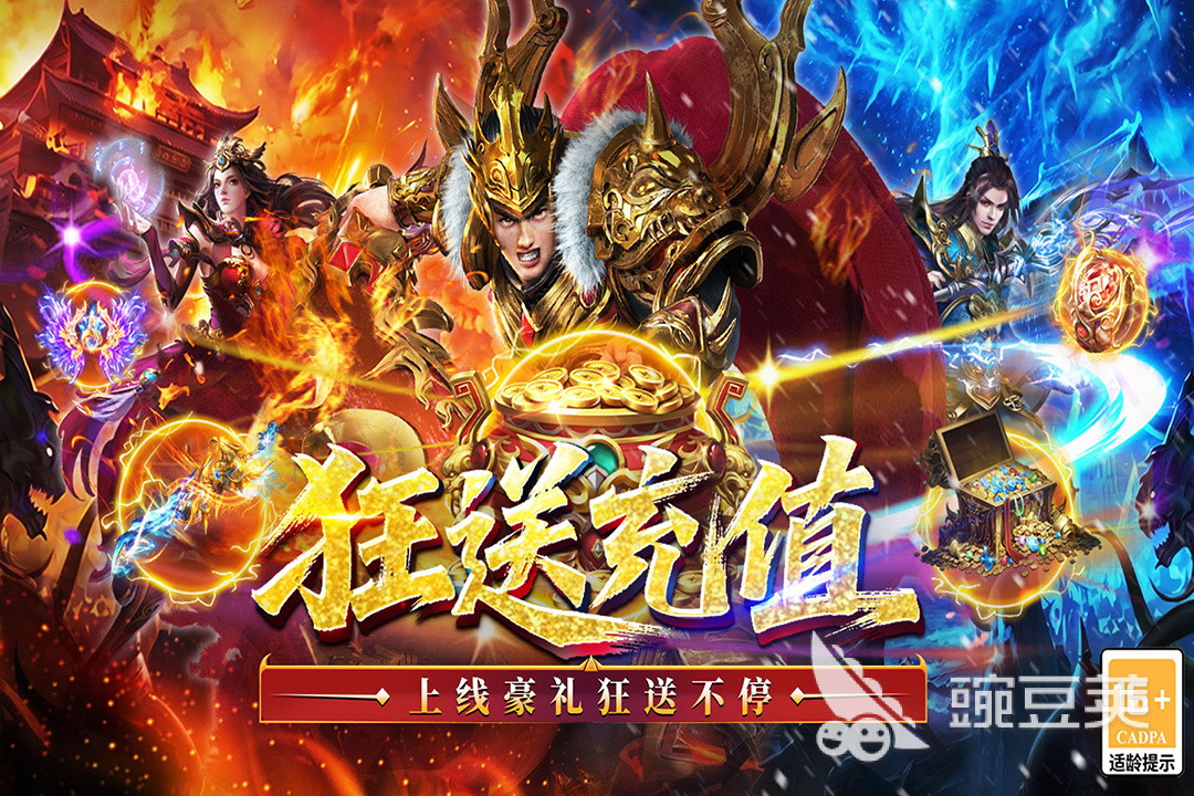 王侯将相刷银教程 王侯将相高效快速刷银方法详解截图