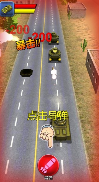 好玩的霸业游戏手机版怎么下载 2026人气较高的霸业手游推荐截图