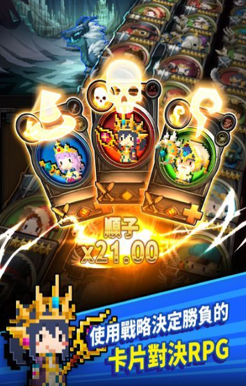 2026热门的像素rpg游戏有哪些
