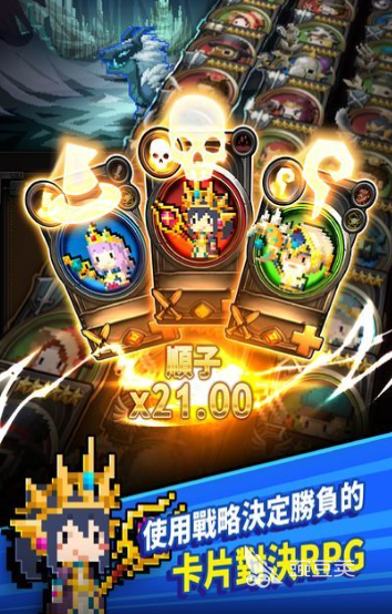 像素RPG游戏分享 2026年经典火爆的像素风RPG游戏介绍截图