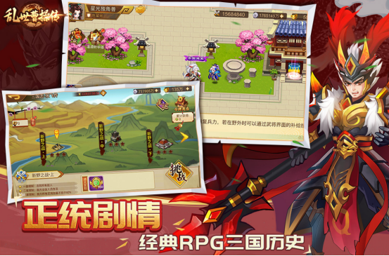 手机单机rpg必玩神作盘点