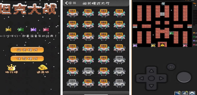 受欢迎的耐玩老游戏哪里下载 2026火爆的的经典游戏手机版排名