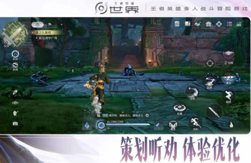 好玩的pve游戏有哪几个 2026必玩的pve手游安卓下载分享截图