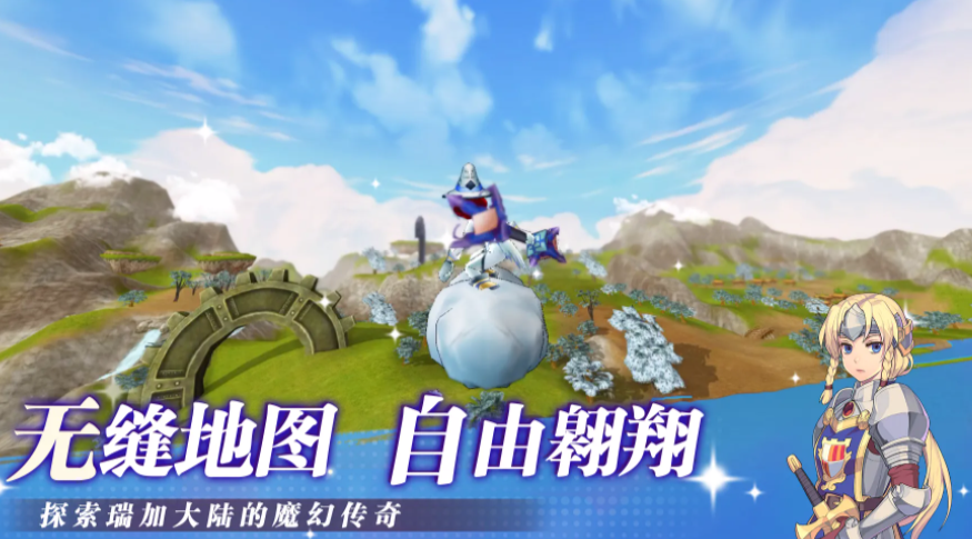 飞飞无限宇宙礼包码推荐 飞飞无限宇宙礼包码有哪几款