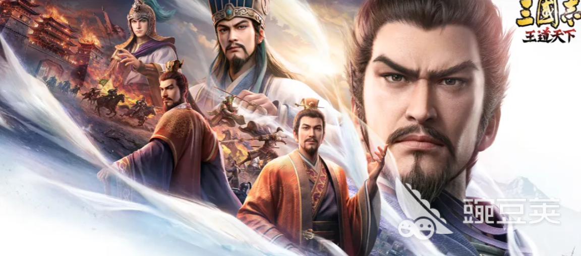 三国志王道天下职业盘点 三国志王道天下全职业详解与选择指南截图