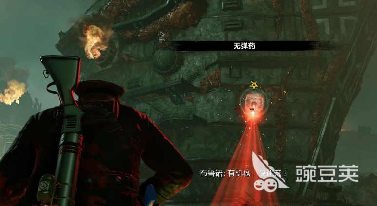 僵尸部队三部曲史低价格 2026最新折扣信息与购买指南截图