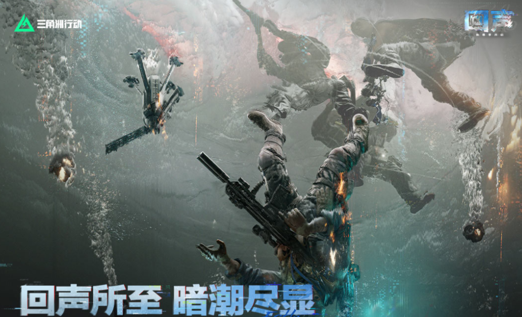 人气较高的fps游戏三巨头下载分享 好玩的FPS游戏榜单合集2026截图