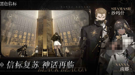 2026必玩的经典第三人称游戏分享清单截图