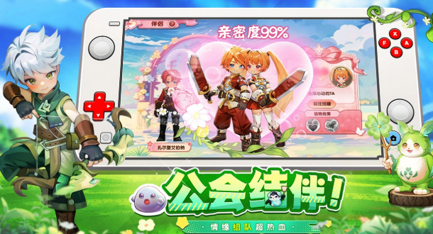 不休的勇士法师怎么玩 不休的勇士法师玩法盘点