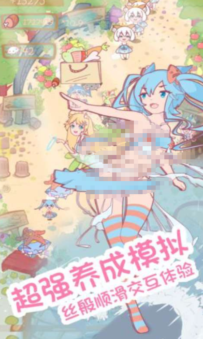 冷门但好玩的二游下载