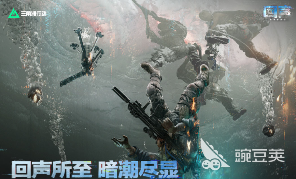 FPS游戏三巨头下载分享 2026人气最高FPS游戏榜单合集截图