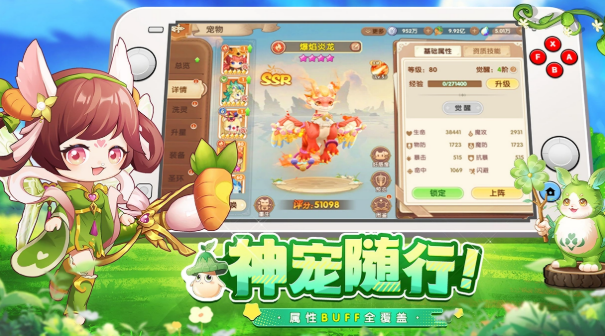 不休的勇士刺客怎么玩 不休的勇士刺客玩法盘点