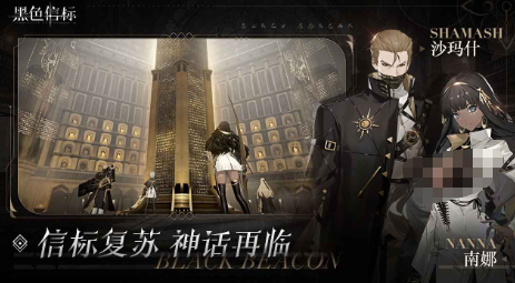 经典的第三人称游戏有哪几个 2026必玩的第三人称游戏介绍