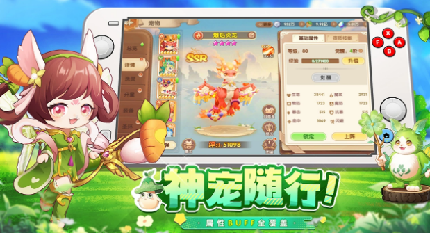 不休的勇士战士怎么玩 不休的勇士战士玩法盘点