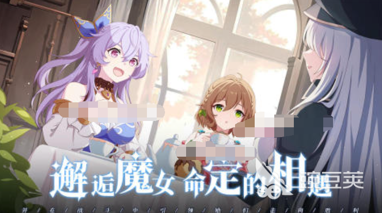 约定之日克里斯汀角色解析 约定之日克里斯汀背景故事与玩法指南截图