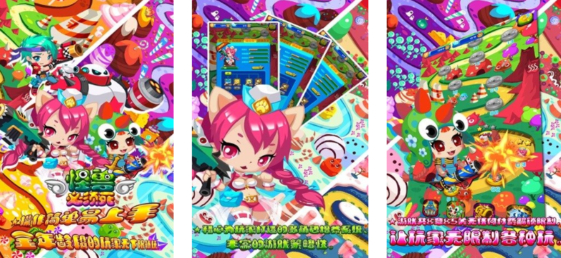 相似魔兽rpg防守的榜单9before_1合辑2026 高分防守游戏有哪几款下载截图